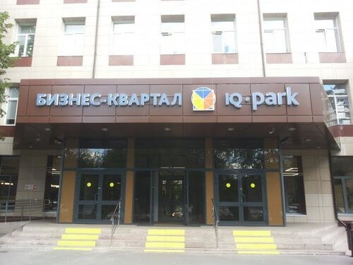 BookingCat в БЦ IQ Park